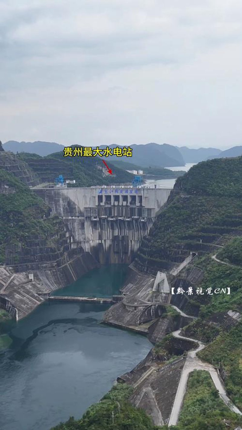 水电设备维护